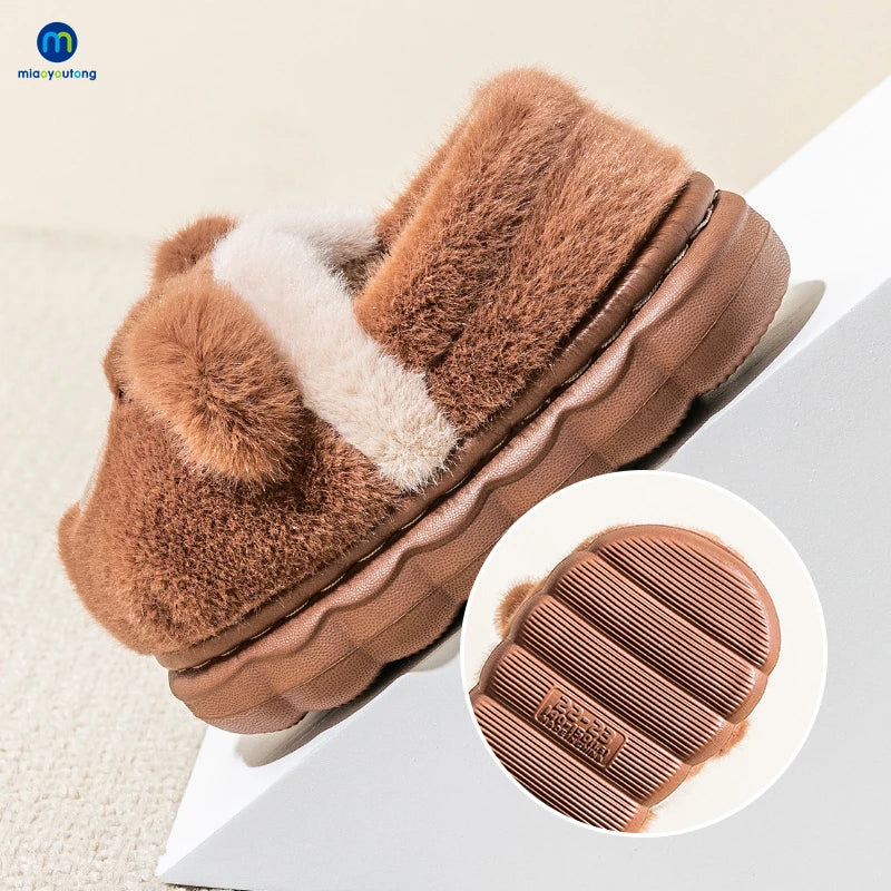 Kids Winter Warm Non-slip Shoes